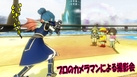 スライド7