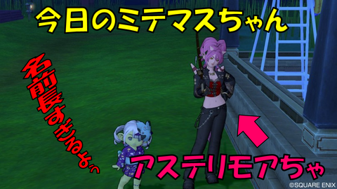 スライド3