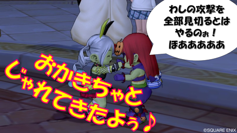 スライド13