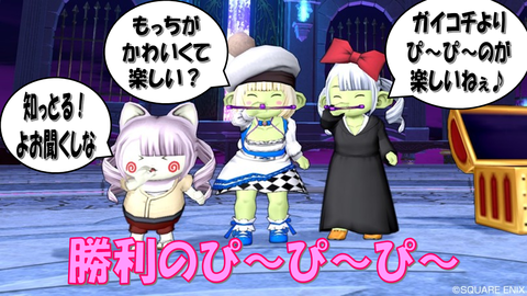 スライド5
