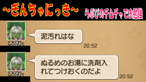 スライド1