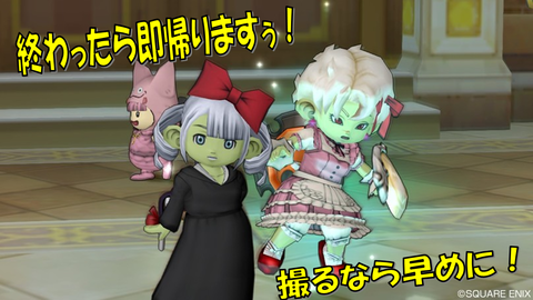 スライド5