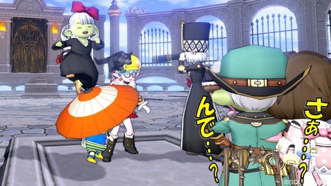 スライド6
