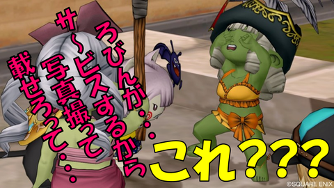 スライド10