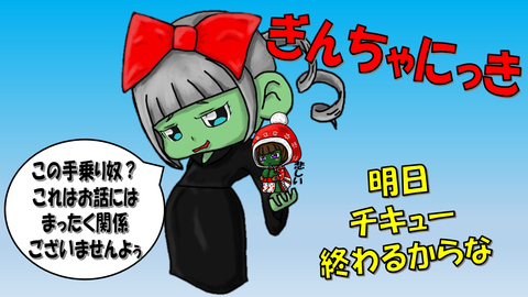スライド1