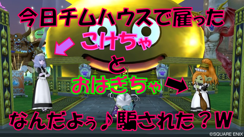 スライド4