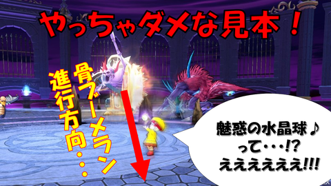 スライド4