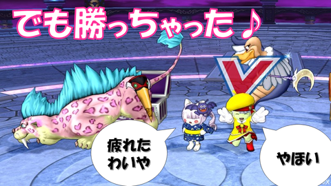スライド5