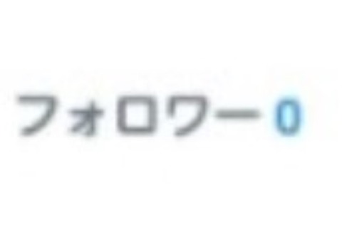 SnapCrab_NoName_2018-2-12_20-58-26_No-00
