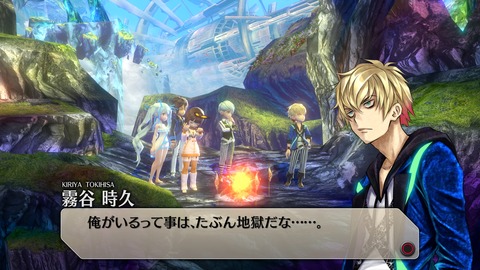 Exist Archive (8)