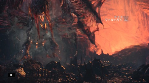 モンスターハンター:ワールド_20180224180201