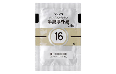 item-med-016