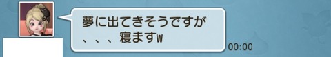 天獄13