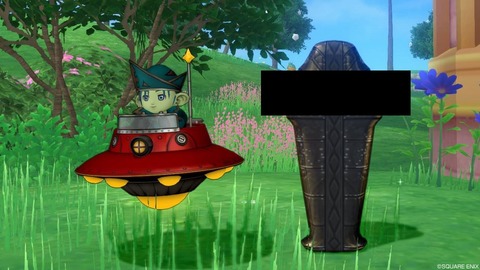 UFO1