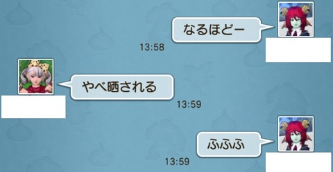 もっこり4