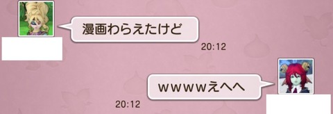 お祝いシャワー5