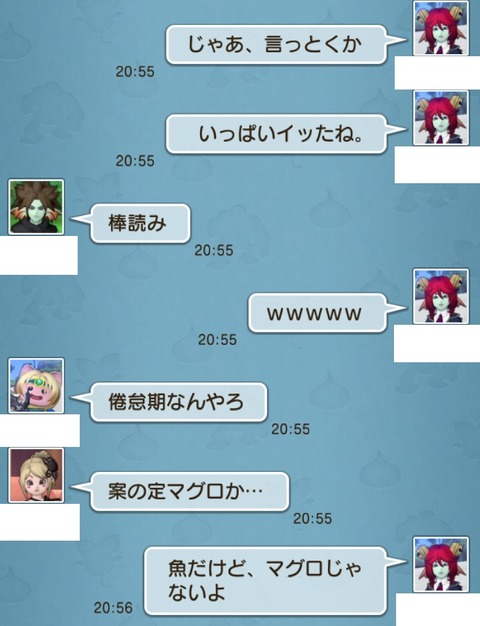 出たらいく5