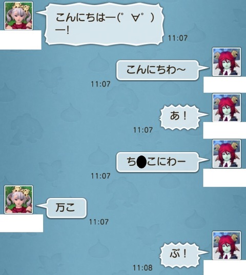 たまご1