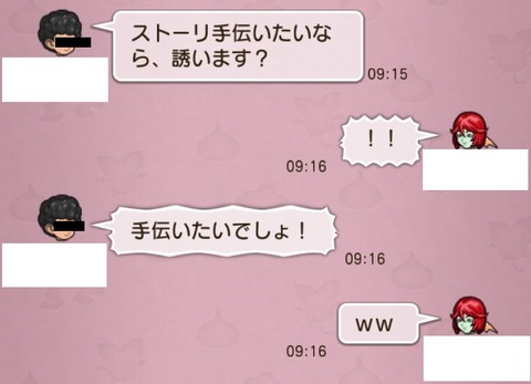 アフロ1