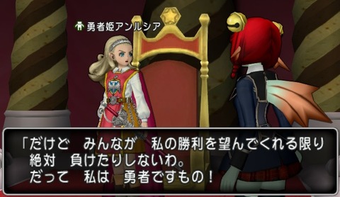 バレンタイン2
