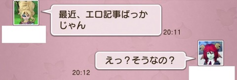 お祝いシャワー4