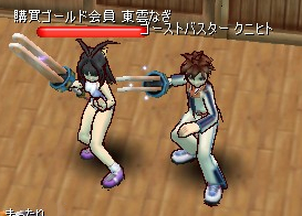 ¥¯¥Ë¥Ò¥È¤¹¤¡¤ó¤È