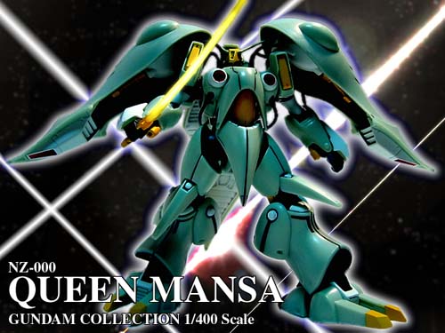 ガンダムウォー クイン・マンサ、ファンネルコンテナ 6枚セット 激安大特価！ ガンダムウォー 6枚セット クイン・マンサ