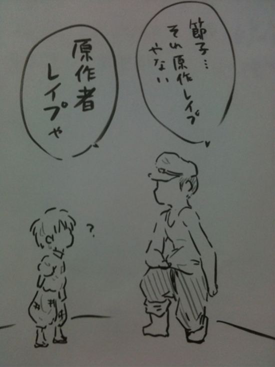 91-4安価で四コマ漫画
