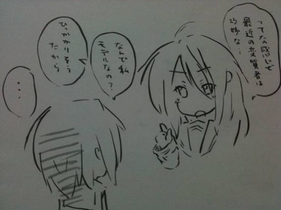 1-5安価で四コマ漫画