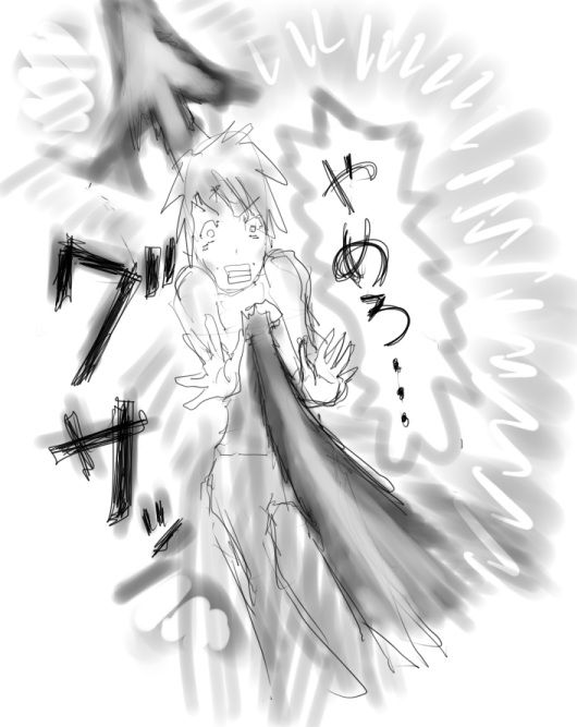 グサリとくる家族の一言
