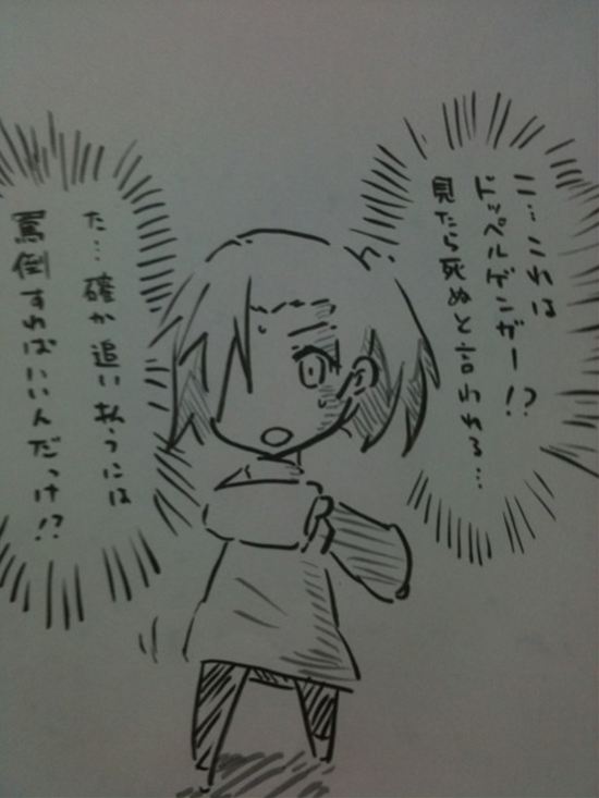 101-2安価で四コマ漫画