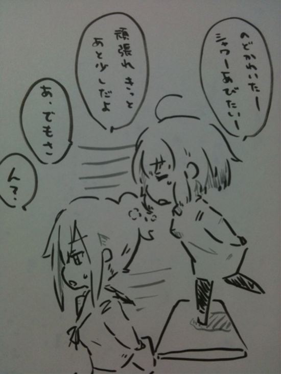 149-2安価で四コマ漫画