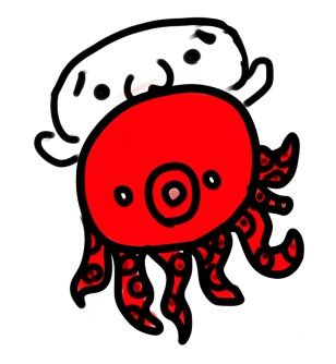 海