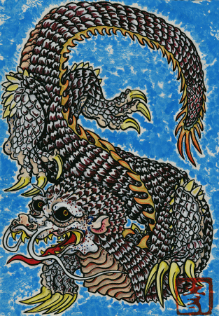 多羅阿伽