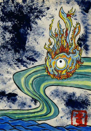 海月の火の玉 : 【妖怪図鑑】 新版TYZ 