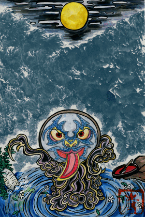雲外鏡