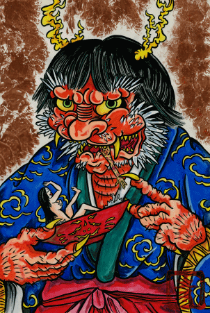 一点物　妖怪　洗馬山童子　せんばやまどうじ　赤鬼　ミイラ　怪奇標本 一点物 妖怪 洗馬山童子 せんばやまどうじ 赤鬼 ミイラ 怪奇標本