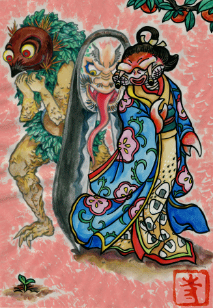 端白姫