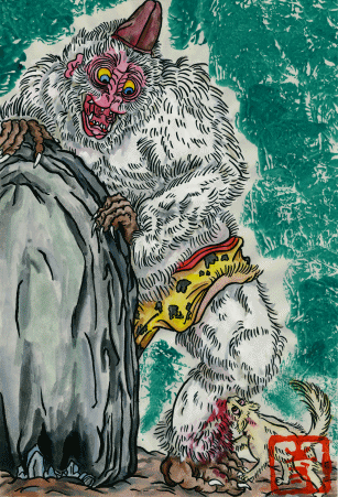 猿神 : 【妖怪図鑑】 新版TYZ