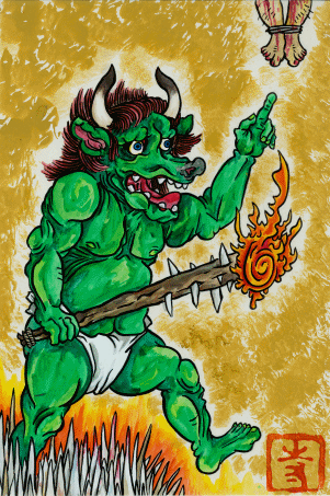 牛頭 : 【妖怪図鑑】 新版TYZ