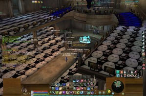 Aion0013