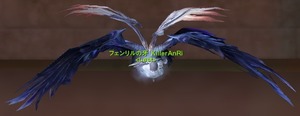 Aion0020