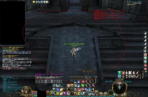 Aion0011