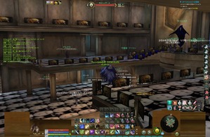 Aion0010