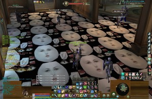 Aion0011