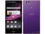 Xperia Z SO-02Eのroot化(アップデート後も対応)