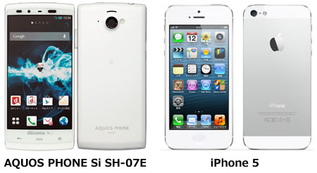 iPhone 5とAQUOS PHONE Si SH-07Eの比較