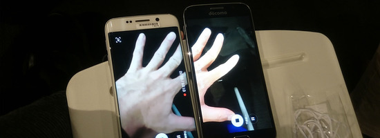 GALAXY S6実機体験