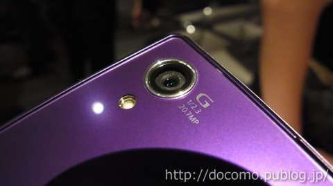 カメラはiPhone5sよりもXperia Z1 SO-01F(& Z1 f SO-02F)が優位