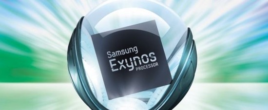 Exynos 8890